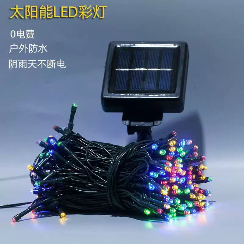 Luces Navideñas Solares 8m 80 LED - Multicolor y Amarillo