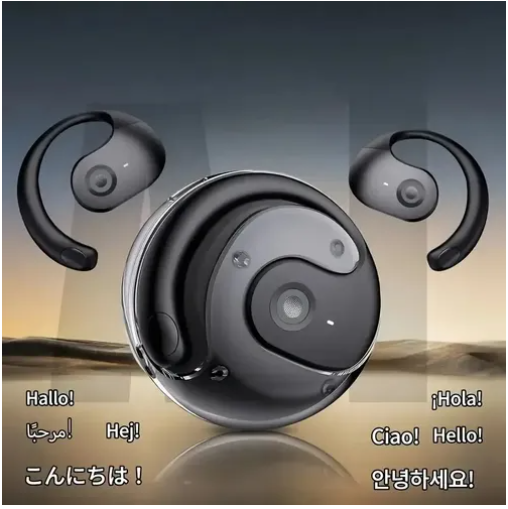 AUDIFONOS TRADUCTORES